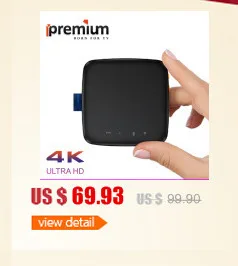 Бесконечность цифровой спутниковый ресивер MPEG-2 MPEG-4/H.264 DVB-S2 DM800SMART HD Android ТВ коробка с Дистанционное управление