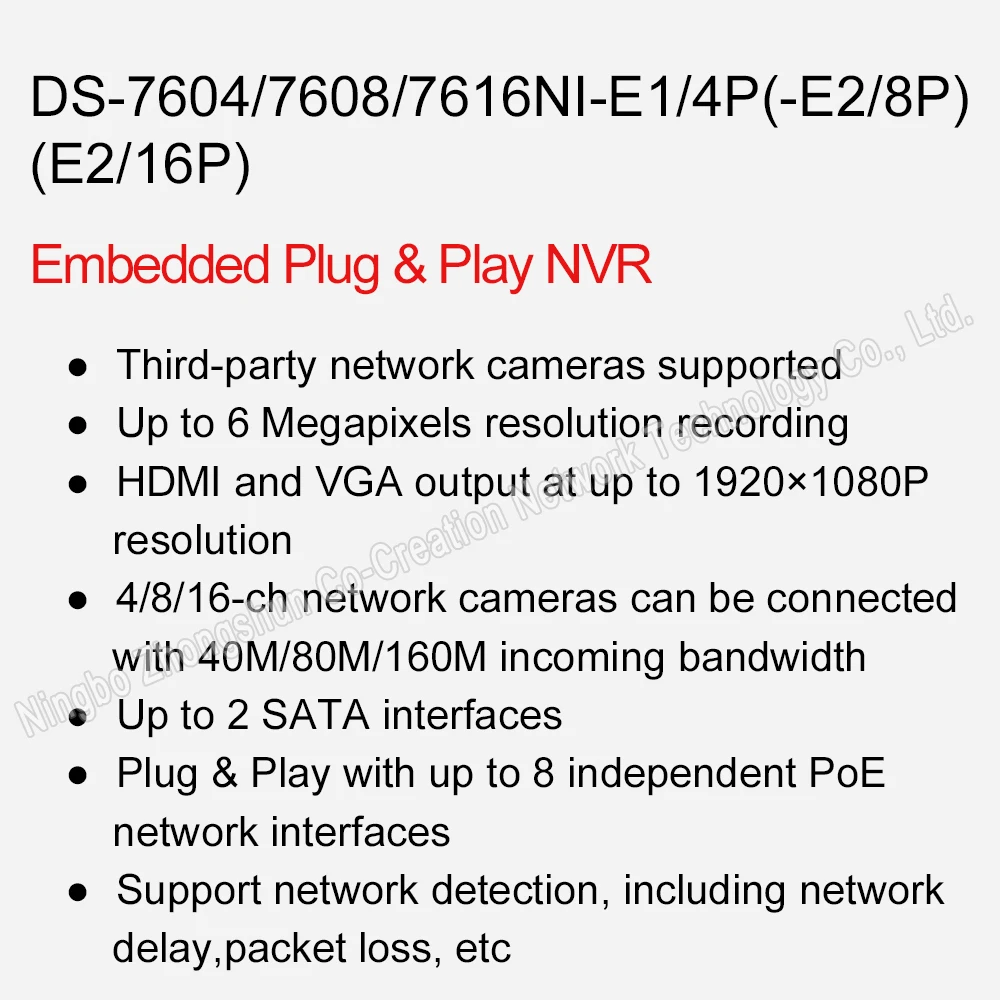 Английская версия 16CH POE NVR для HD ip-камеры 5MP разрешение Запись 2 SATA 16 Интерфейсы