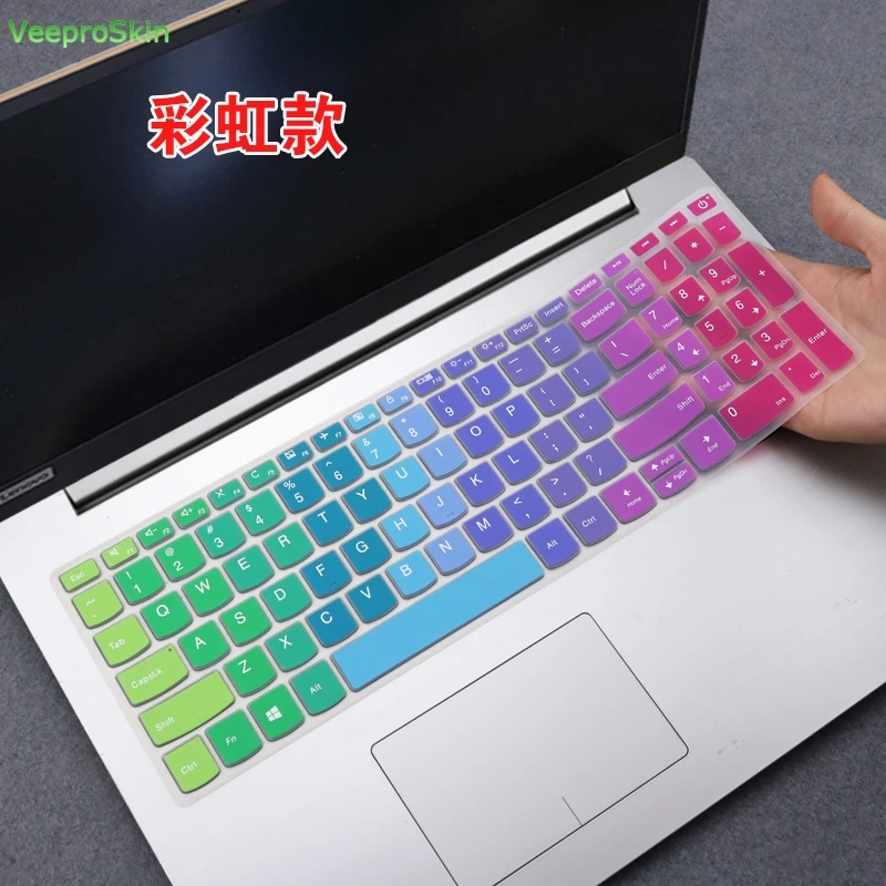 Чехол-клавиатура для ноутбука lenovo IdeaPad S340 330s-15ikb 340C 340C-15ikb 330C 330S 330s-15ikb 15 15,6"