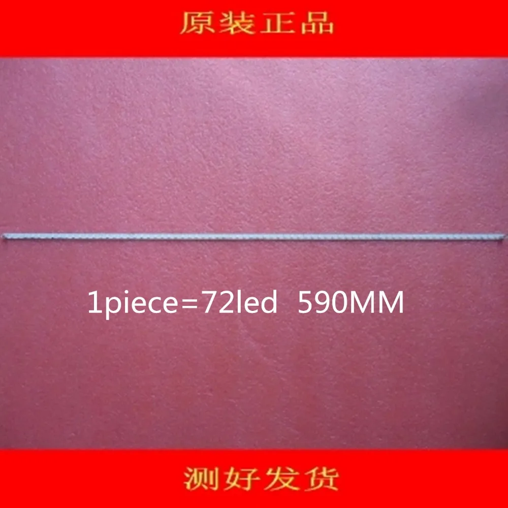 Светодиодный экран с подсветкой LE46A90W LE46G96P H460EFC-BB1 HE4640142403L 1 шт. = 72 светодиода 590 мм |