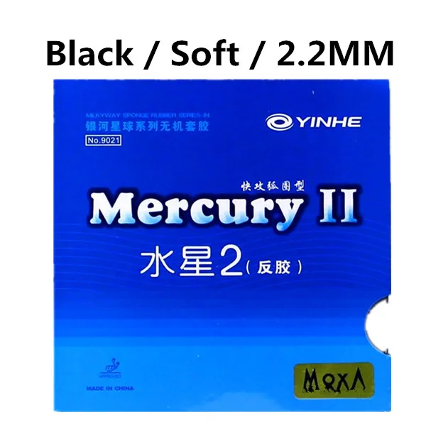 Black soft 1x Yinhe Mercury 2 Настольный теннис Резина 9021 для настольного тенниса ракетка пинг-понг резина с бугорками - Цвет: Black soft