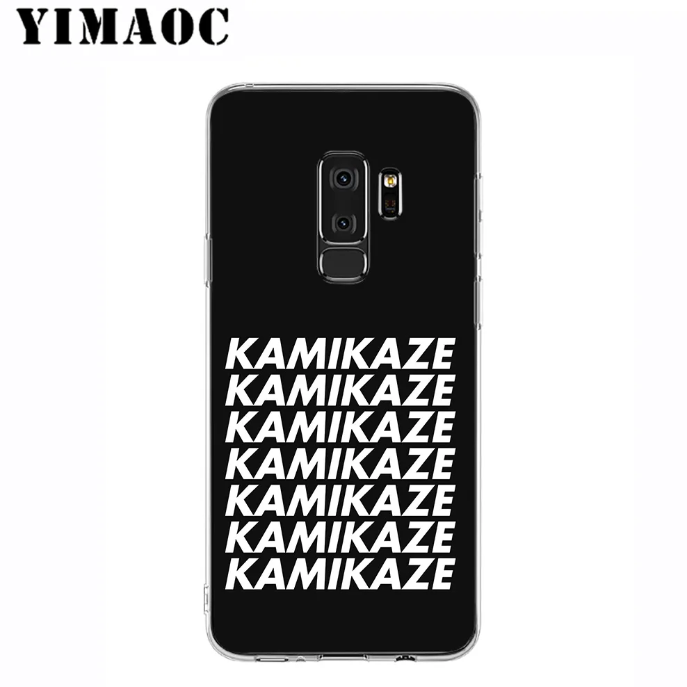 Yimaoc Эминем Мягкий силиконовый чехол для телефона samsung Galaxy A5 A6 плюс A7 A8 A9 2018 J3 J5 J6 J7