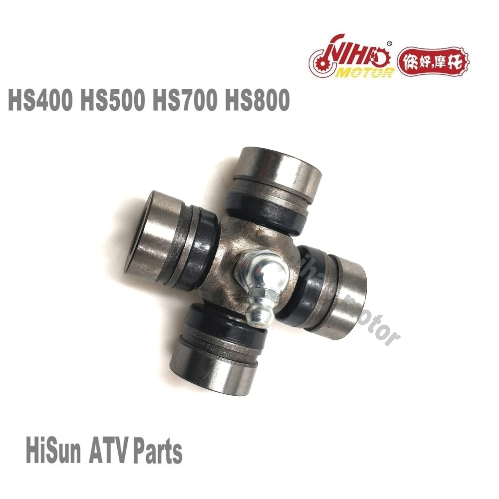 

HS-105 HS400 HS500 HS800 Universal Joint φ20 Hisun Parts HS185MQ 400cc/HS185MR 500cc/HS1102MU 700cc/HS2V91MW 800cc ATV UTV Quad
