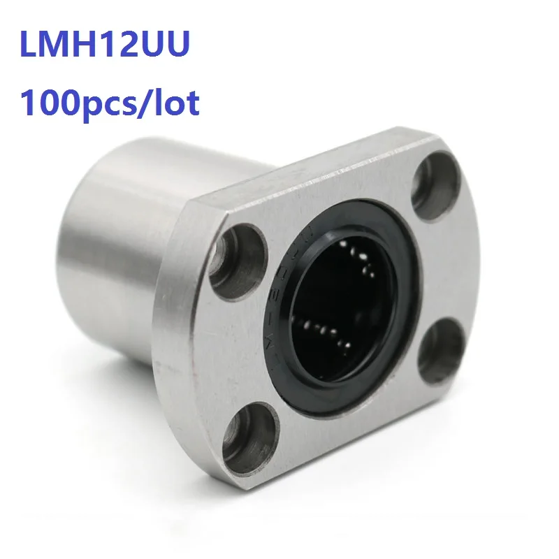 100 шт./лот LMH12UU LMH12 фланец линейный подшипник CNC линейная втулка для 3D принтера