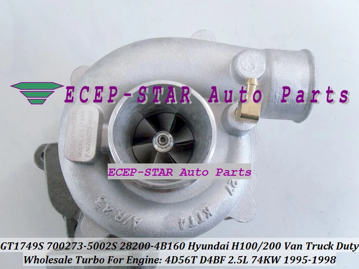 Турбокомпрессор GT1749S 700273 700273-0001 700273-0002 28200-4B151 для HYUNDAI H100 H200 грузовик светильник
