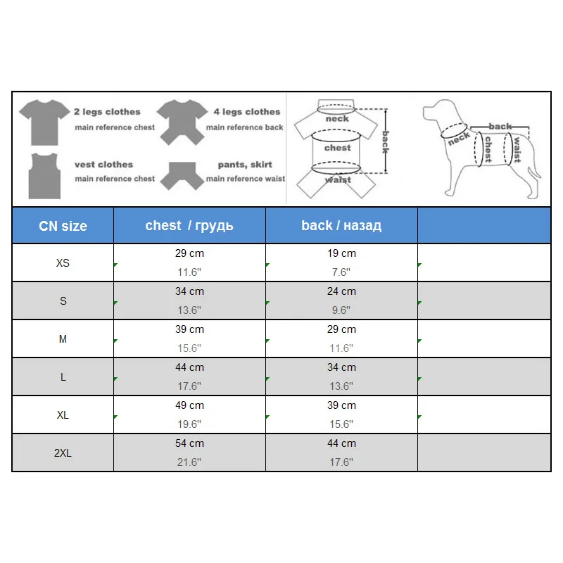 Праздничный костюм для кошек одежда китайский новогодний фу и маммон толстовка