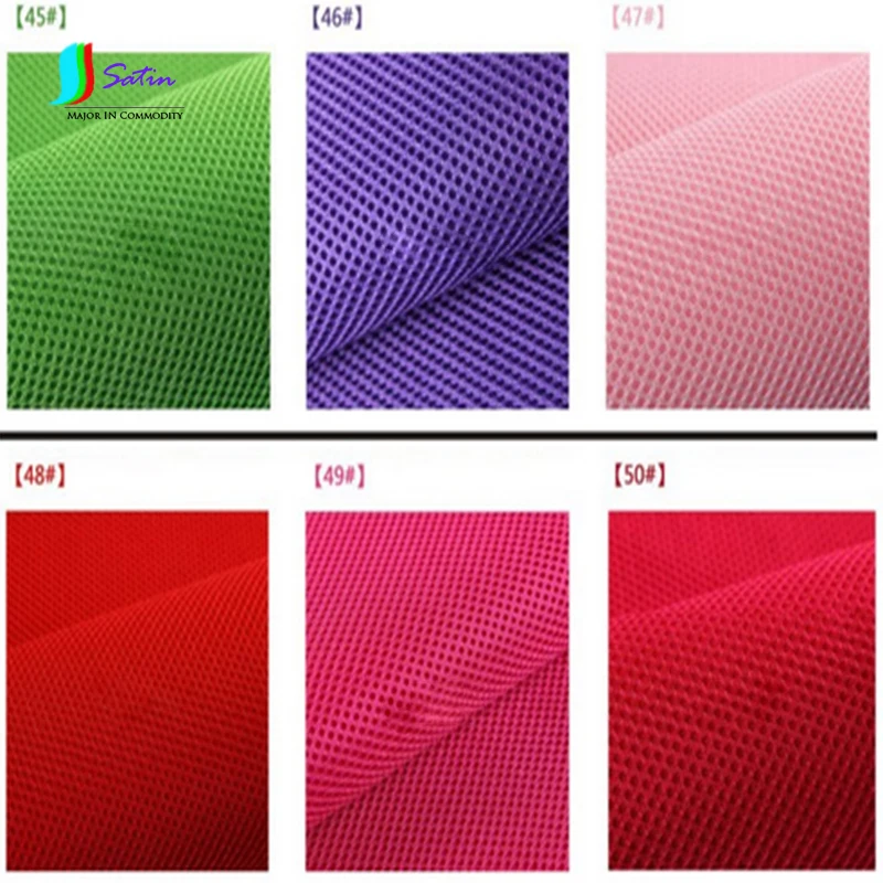 Цветной трехслойный промежуточный 3D чехол из эластичной сетчатой ткани для
