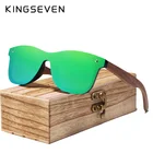 KINGSEVEN мужские солнцезащитные очки с поляризационными зеркальными линзами из орехового дерева, брендовые дизайнерские цветные очки ручной работы