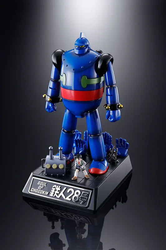 Подлинная BANDAI духи душа Chogokin GX-24R Tetsujin 28-go(1963) песня в комплекте версия Tetsujin 28-go фигурку