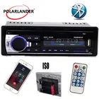 Автомобильный стерео FM-радиоприемник, MP3-плеер со встроенным Bluetooth, портом USBSD, 1 DIN, автомобильная электроника, сабвуфер, 12 В