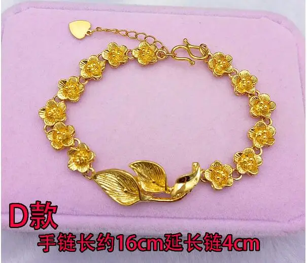 Можно выбрать стиль Новая простота цветы имитация песка золотой браслет женский