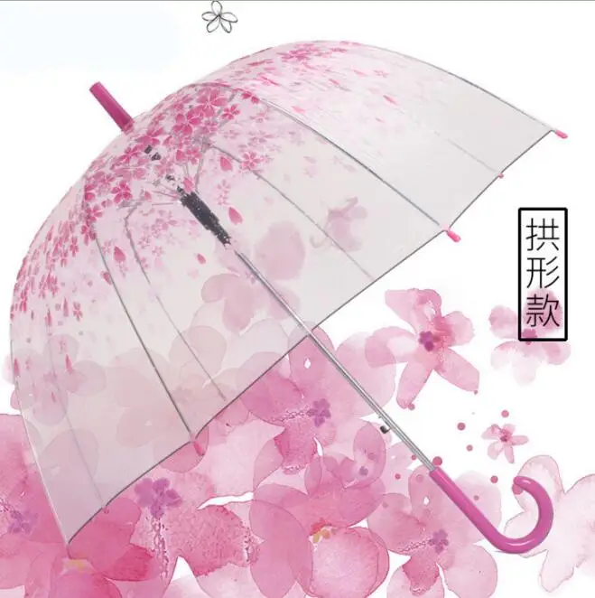 Прозрачный зонт Sakura Cherry женский с длинной ручкой от дождя для автомобиля