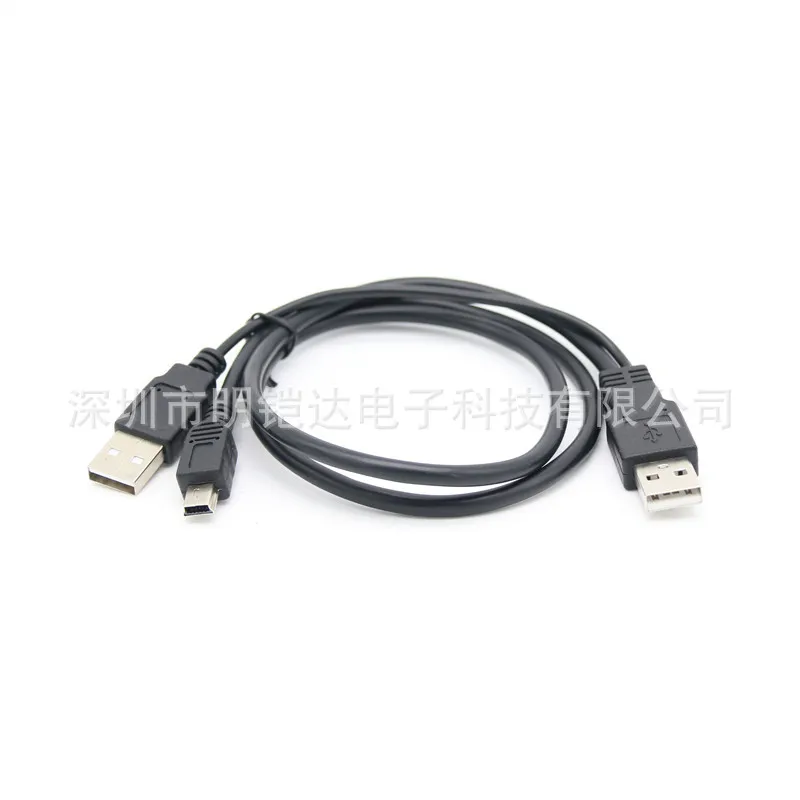 Производитель прямых продаж мини USB к 2 0 с вспомогательный источник питания