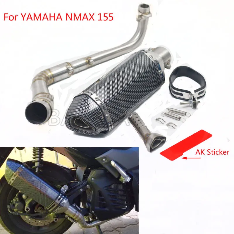 Выхлопной глушитель для мотоцикла диаметром 51 мм с подвижной глушителем YAMAHA