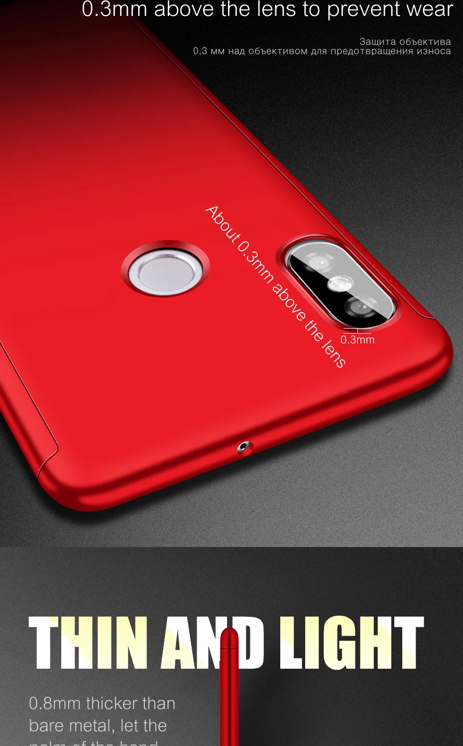 Чехол на 360 градусов для Xiao mi Red mi 5 Plus 7 5A 4X mi 9 F1 A2 lite полный чехол s для Red mi Note 8 5 6 7 pro Чехол для телефона оболочка