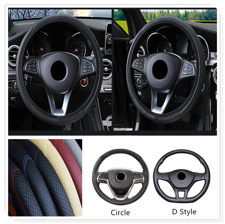 D Circle Leather Car Steering wheel Cover Anti-Slip Auto for Chevrolet Blazer Traverse Tahoe Equinox Trax Sonic FNR-X Bolt | Автомобили и