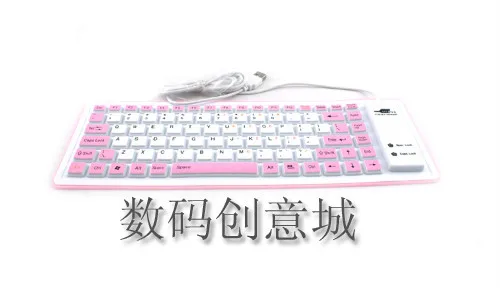 Цветная Гибкая мягкая Водонепроницаемая силиконовая клавиатура 88 клавиш USB для