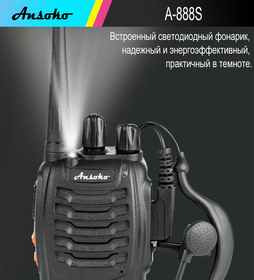Ansoko Переносная рация, 4 комплекта дистанционных портативных переносных раций UHF(400–470 МГц) 16-канальное программируемое двухстороннее радио с гарнитурой+ розетка(экспресс- почтой IML в течение 3-8 дней