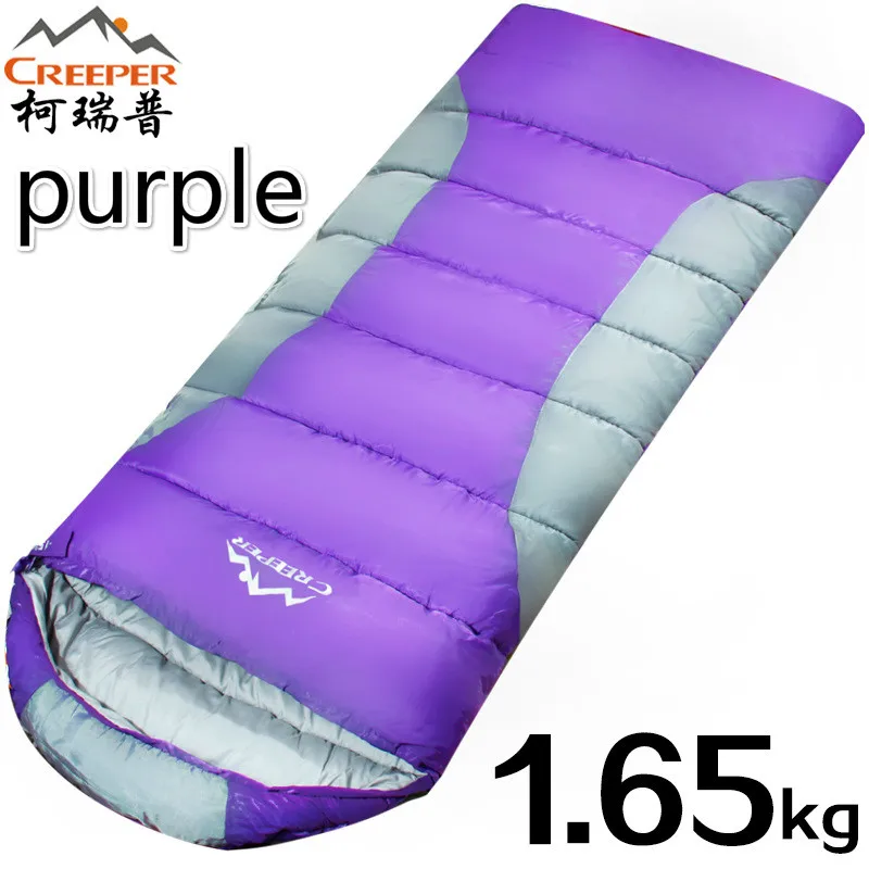 Сверхлегкий хлопковый мини конверт Creeper 1650 г цвет в ассортименте|sleeping bag|cotton sleeping