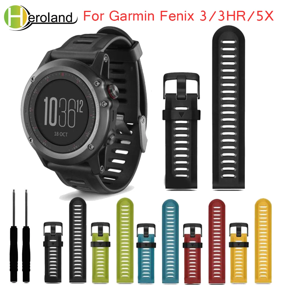 Ремешок для часов Garmin Fenix 3 26 мм набор ремешков с инструментами силиконовый