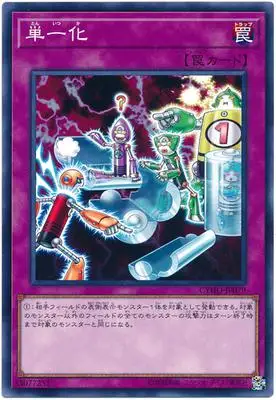 Yu Gi Oh культовый рыцарь Божьего дерева звезда мощей 1005 несколько карт Классическая карточная Коллекционная карта - Цвет: Темно-синий