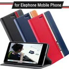 Новый чехол для Elephone P7000 P8000 P9000 Elephone M2 мобильный телефон двухцветный флип-чехол