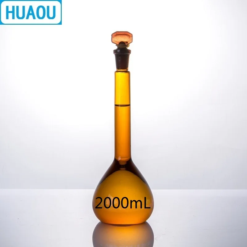 HUAOU 2000 мл объемная фляга класс А коричневое Янтарное стекло с выпускной отметкой