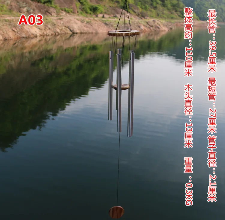 Максимальное количество алюминиевых трубок + легированная Жилая ветряная