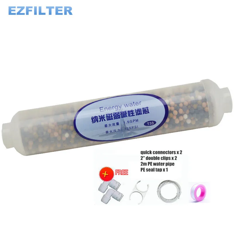 T33 10 дюймов нано магнитный слабый щелочной фильтр для воды картридж