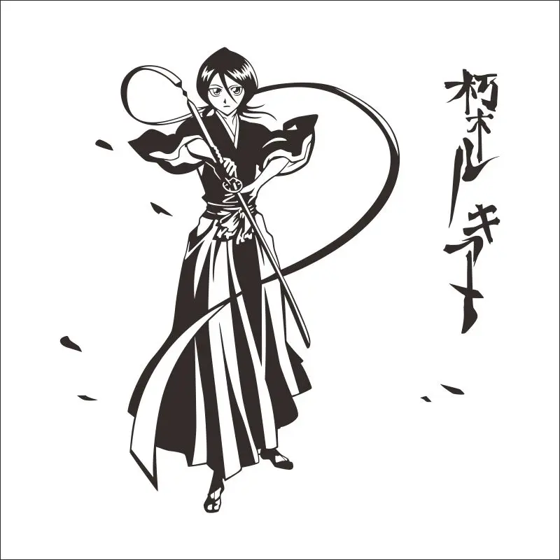CHM Bleach dibujos animados наклейка Kuchiki Rukia Tite Kubo vinilo сравнению pegatinas Наклейка Декор decoracion para