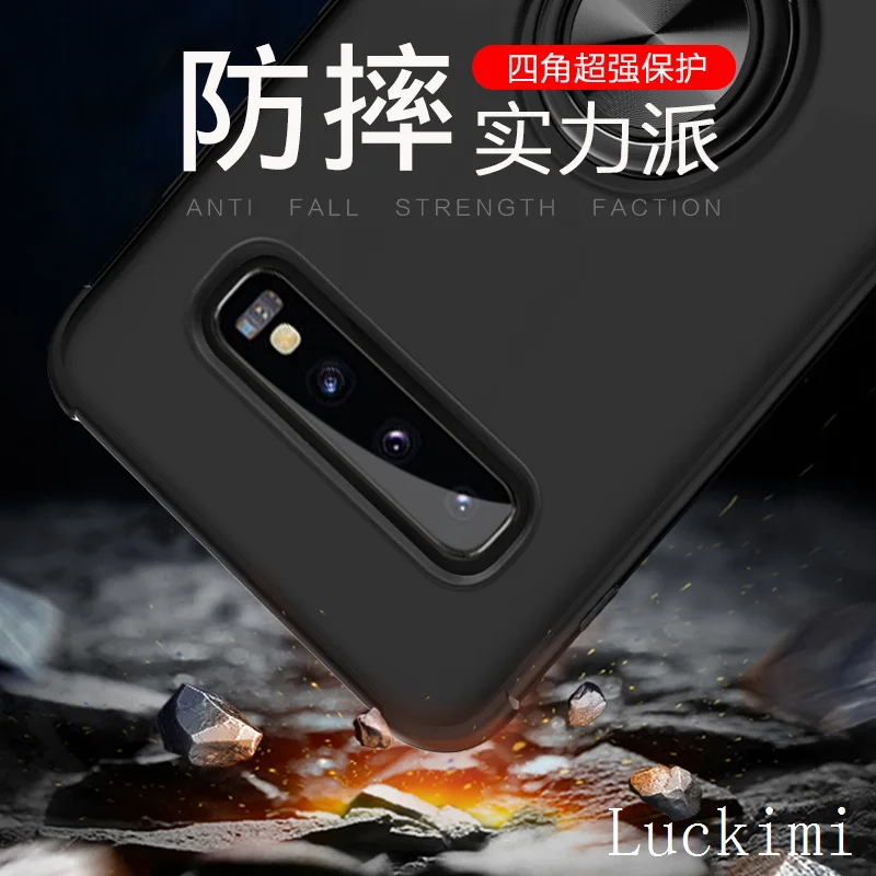 FOR Samsung Note9 S9 S9PLUS S10 S10PLUS S10LITE Luxury four-corner anti-drop TPU ring bracket series |