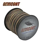 Леска рыболовная плетеная, 10-100 анг. Фунт., 2000-М