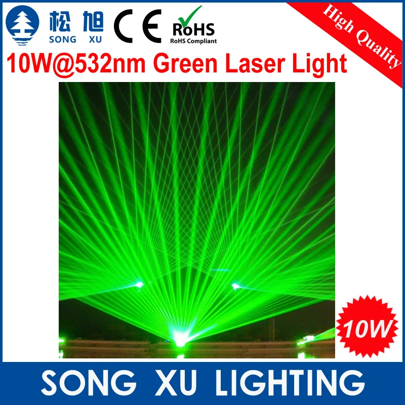SONGXU 10 Вт @ 532nm зеленый лазерсветильник/фотосвет|light laser yugioh|laser arraylaser light effects |