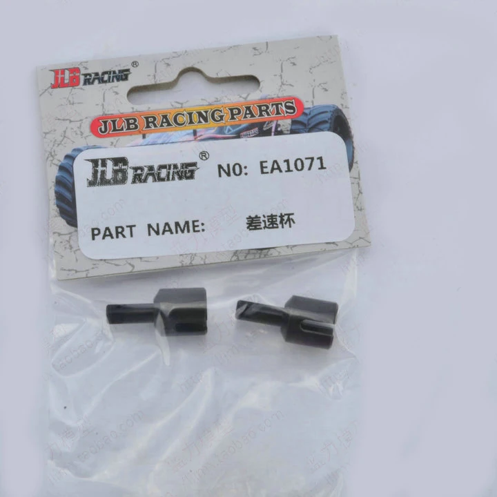 JLB Racing CHEETAH 1/10 бесщеточный ру автомобиль запасные части дифференциальный Кубок