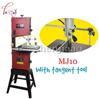 mj10 550 w bandsaw machine boye 10 woodworking band sawing solid wood flooring installation work table saws