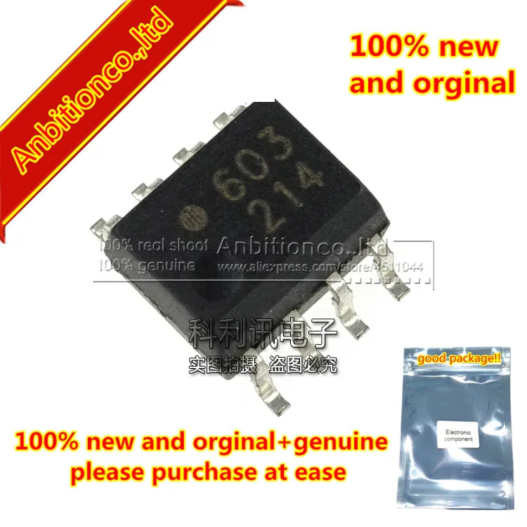 

5pcs 100% new and orginal HCPL-0603 silk-screen 603 SOP8 in stock