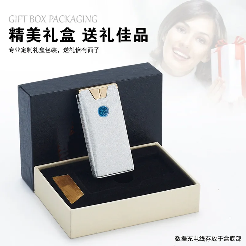 USB дуги пополнения Зажигалка Тонкий ветрозащитный творческий подарок для Для