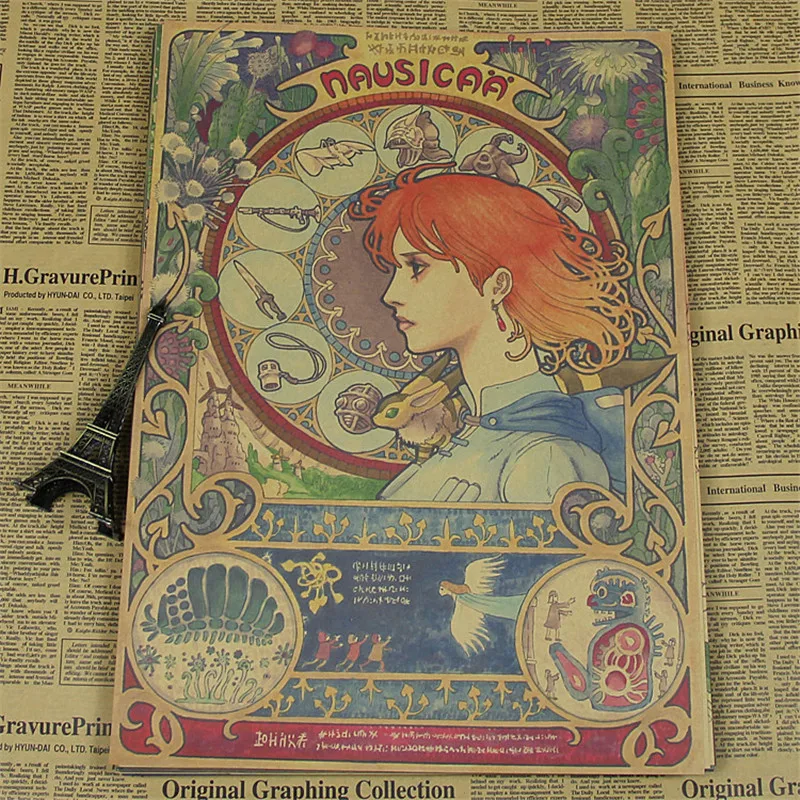 42*30 см винтажный бумажный Ретро аниме постер Хаяо Миядзаки постеры cudi настенные