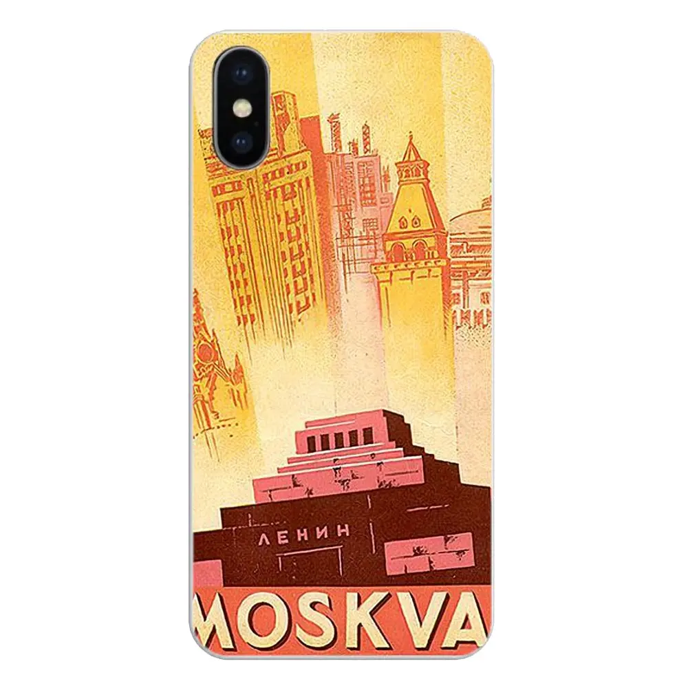 Постер СССР для Huawei P20 Lite Nova 2i 3i 3 GR3 Y6 Pro Y7 Y8 Y9 Prime 2018 2019 прозрачные мягкие чехлы |