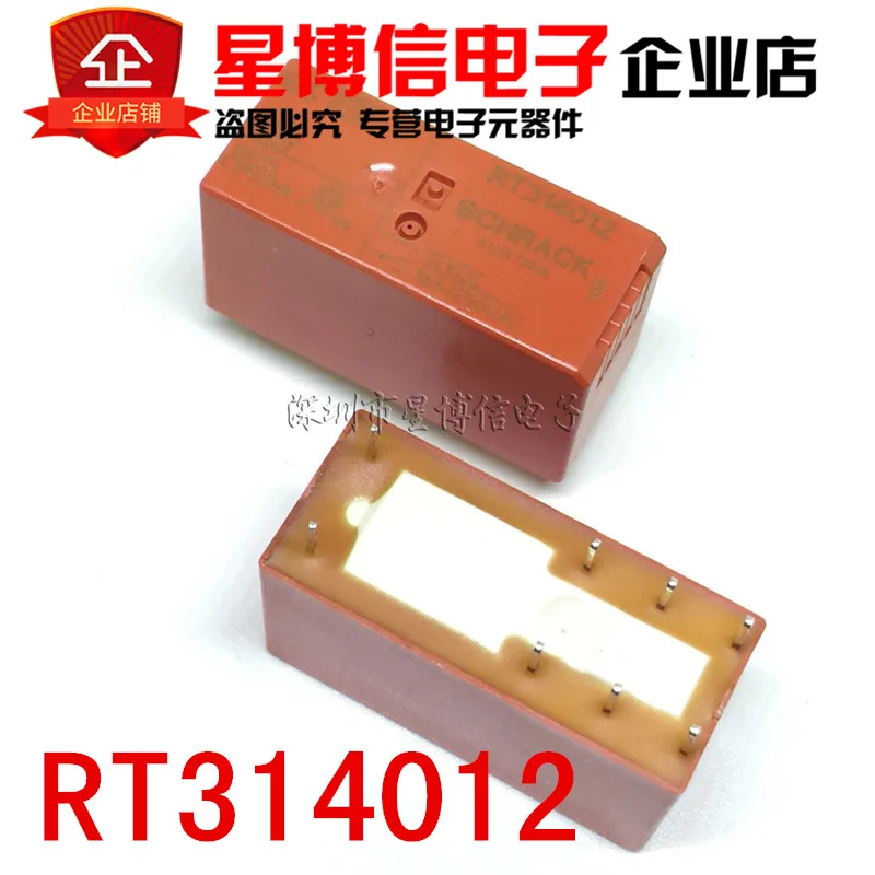 Реле мощности TE TYCO SCHRACK RT314012 RT 100% 012 12 в пост. Тока 16 А 314 перем. 8 контактов 5 шт.|Реле|