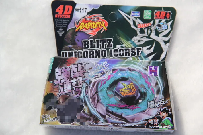 

Bayblade New Arrive!! Blitz Unicorno / Striker 4D Metal Fury Spinning Top BB117 With Launcher+Box