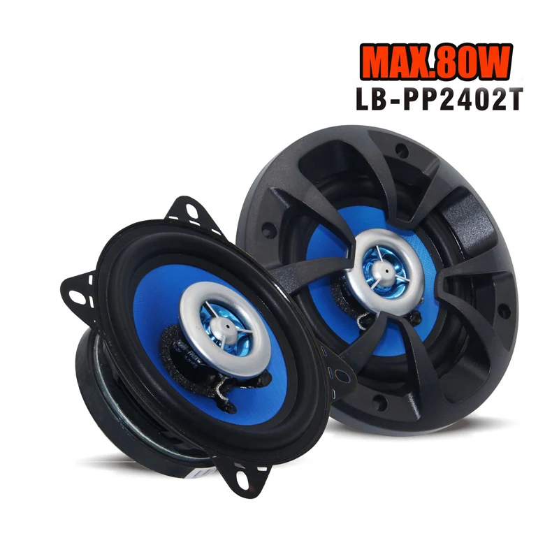 LABO LB-PP2402T 4-дюймовые высококачественные автомобильные коаксиальные колонки, 2-полосные высококачественные автомобильные коаксиальные колонки, Классическая серия автомобильных аудиоколонок