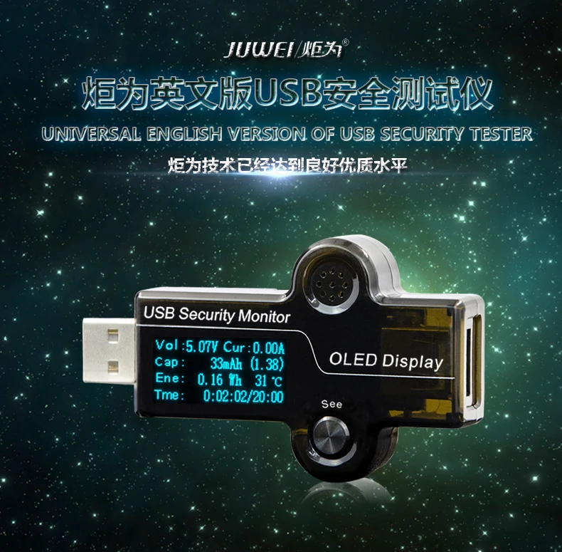 OLED USB тестер 3-30 в вольтметр постоянного тока Амперметр измеритель тока напряжение банк питания емкость батареи монитор qc2.0 зарядное устройство детектор