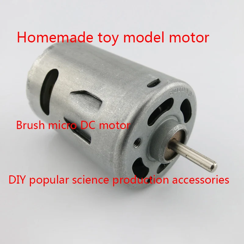 540 мотор самодельная игрушка модельный двигатель diy science аксессуары для производства, Угольная щетка Микро Мотор постоянного тока