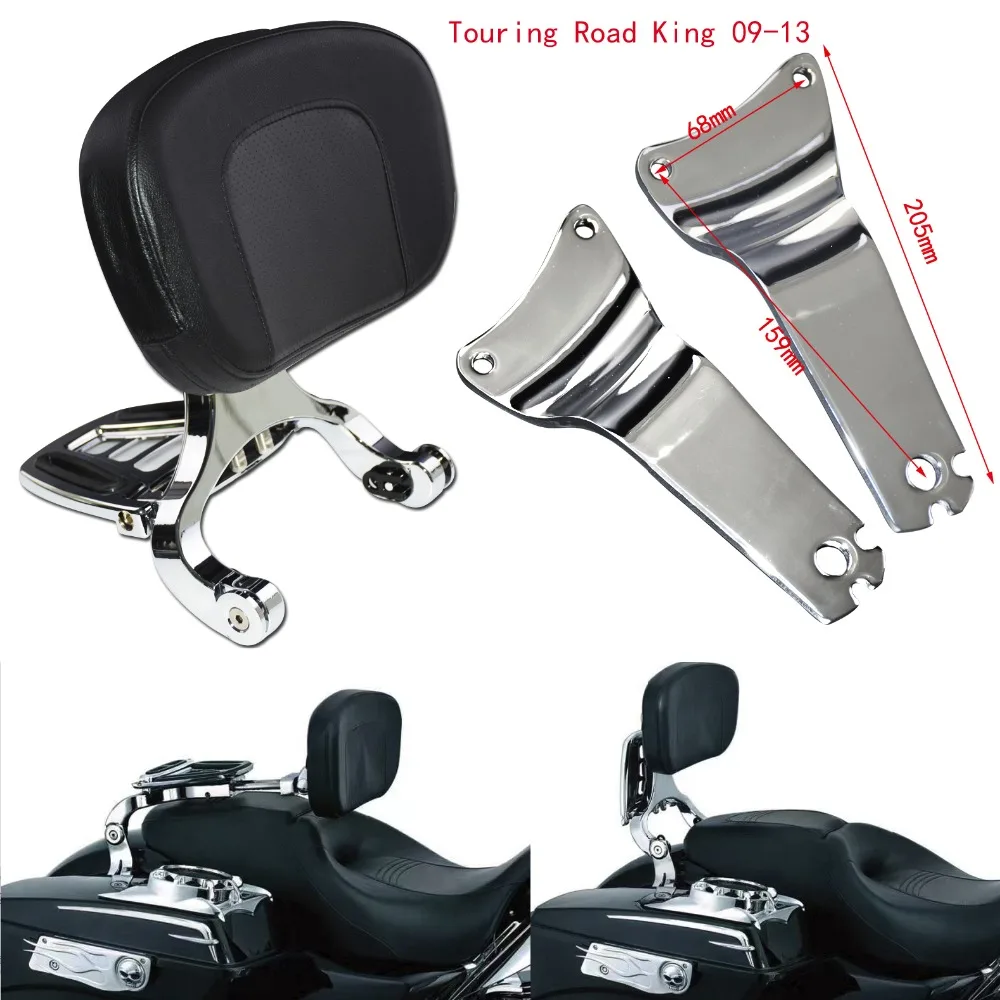 Мотоциклетная многофункциональная спинка пассажирского водителя для Harley Touring