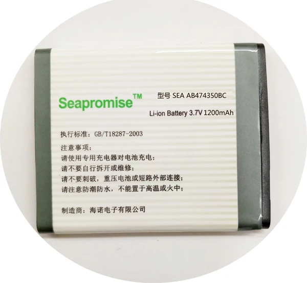 Аккумулятор AB474350BC AB474350BU для samsung батарея GT B7722 1 2 5 2|battery for samsung|battery forbatteries batteries |
