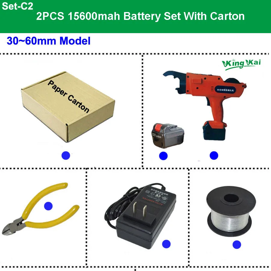 30-60 2PCS15600mah C 12V 15600mah автоматический беспроводной Перезаряжаемый литиевый аккумулятор, Электрический станок для завязывания арматуры, набор инструментов для строительства арматуры - Цвет: 30-60 2PCS15600mah C