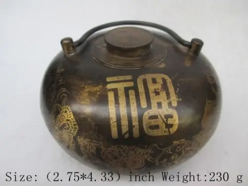 

Exquisite Chinese ancient old copper pot of warm hands, warm hand kettle