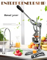 stainless steel manual orange lemon juicer fruit squeezer manual juicer industrial cold press juice