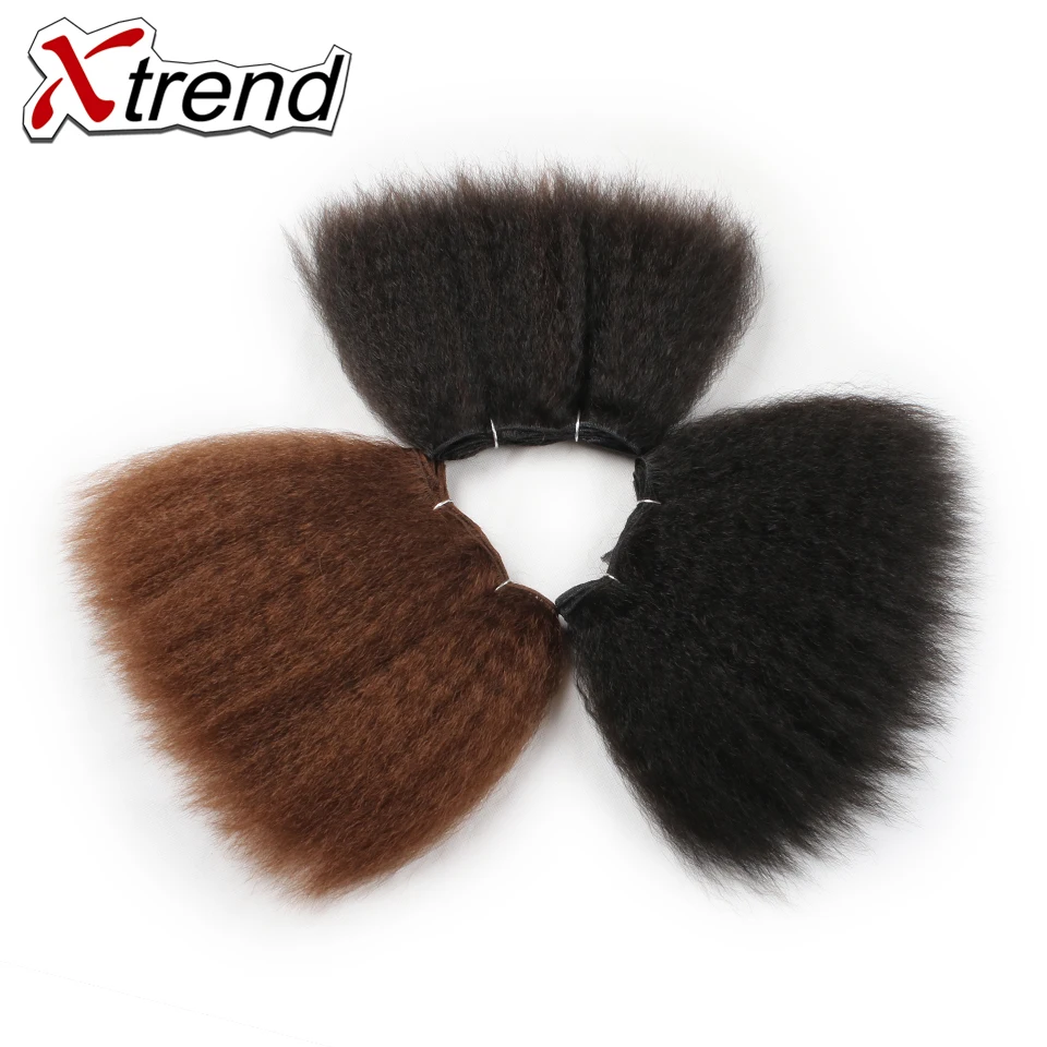 Xtrend 8 дюймов и 14 дюймов курчавая прямая завивка искусственных волос для африканских женщин натуральные черные волосы Wefts высокотемпературное волокно